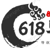 618导航收录网